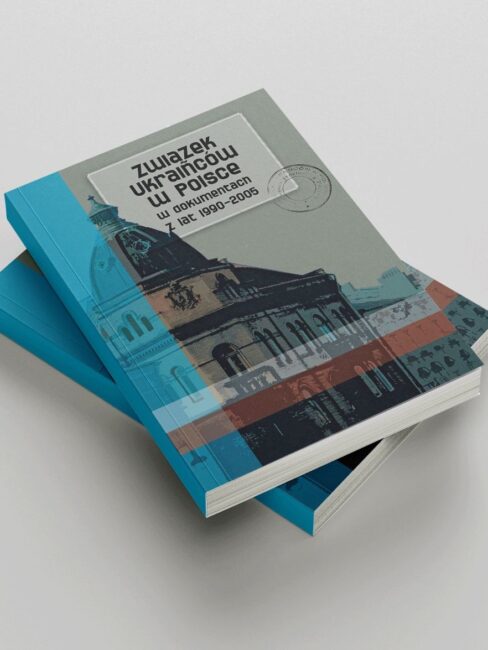 1_ZUwP-w-dokumentach