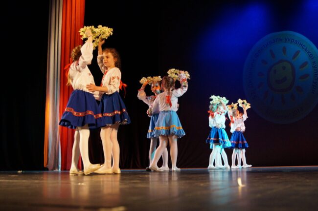 DFUK2018-fot. Khrystyna Zanyk