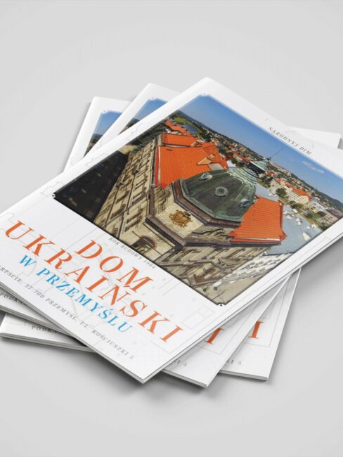 Dom-Ukrainski-broszura