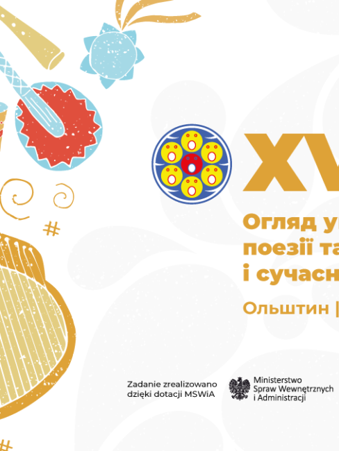 poezja_olsztyn