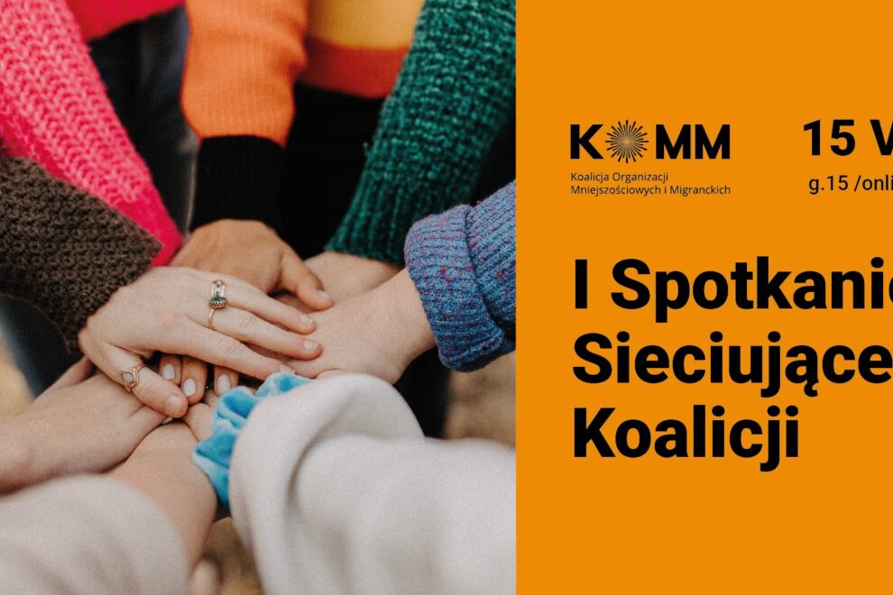 komm_grafiki_spotkanie_sieciujące-07