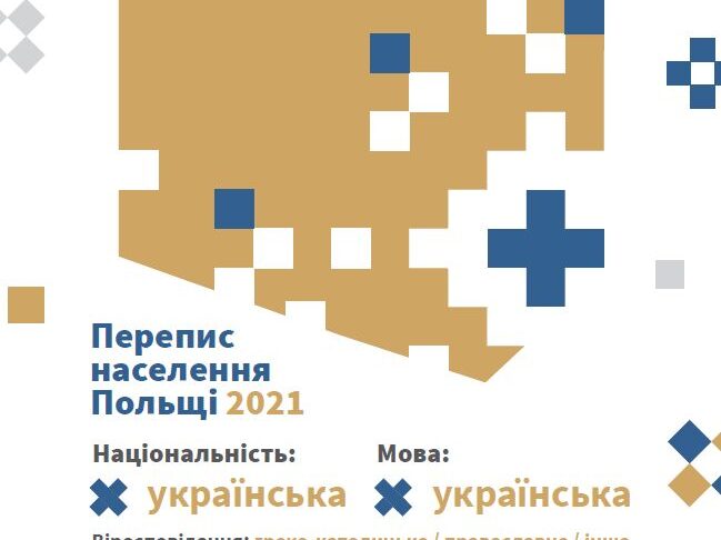 plakat spisowy