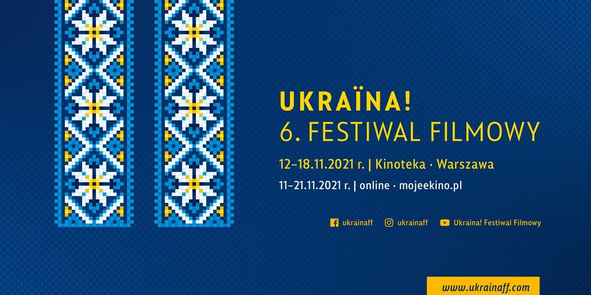 baner ukrainaff2021