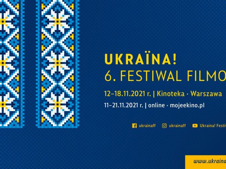 baner ukrainaff2021