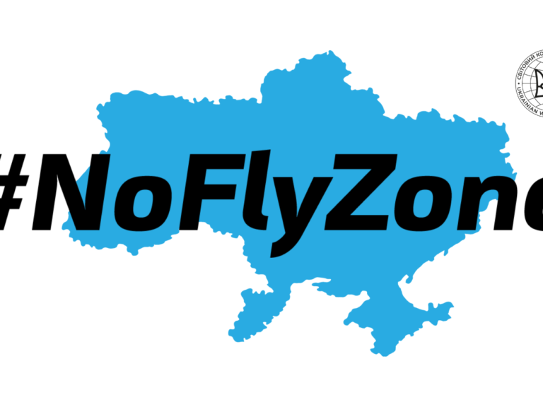 noflyzone