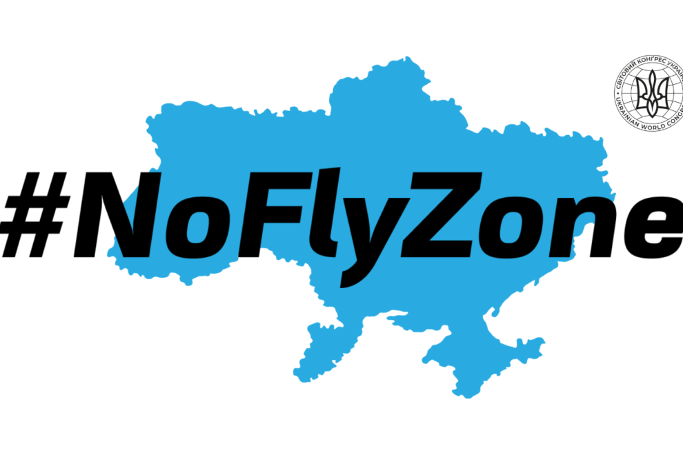 noflyzone