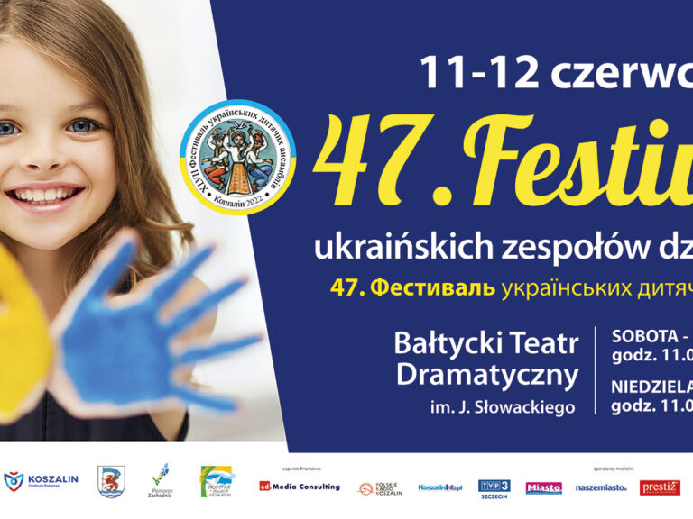 billboard 47_festwial_small