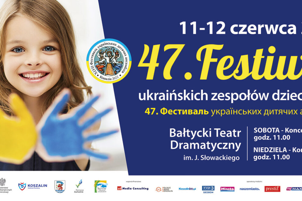 billboard 47_festwial_small