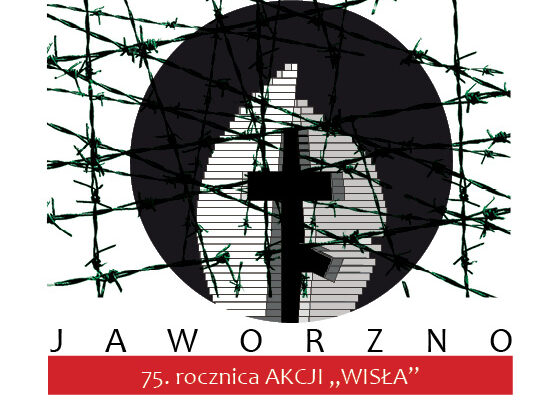 New_Zaproszenie_Jaworzno_A5