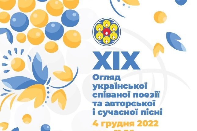 316543549_3593268737567464_1887278191200795763_n