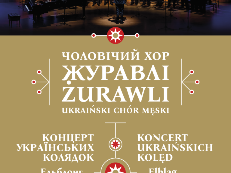Zuravli_koladky_poster_02