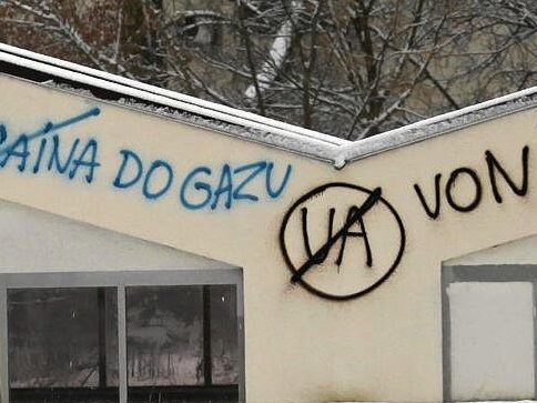 ua-won