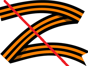 z-letter