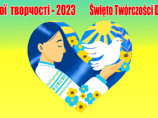 SDT-2-2023