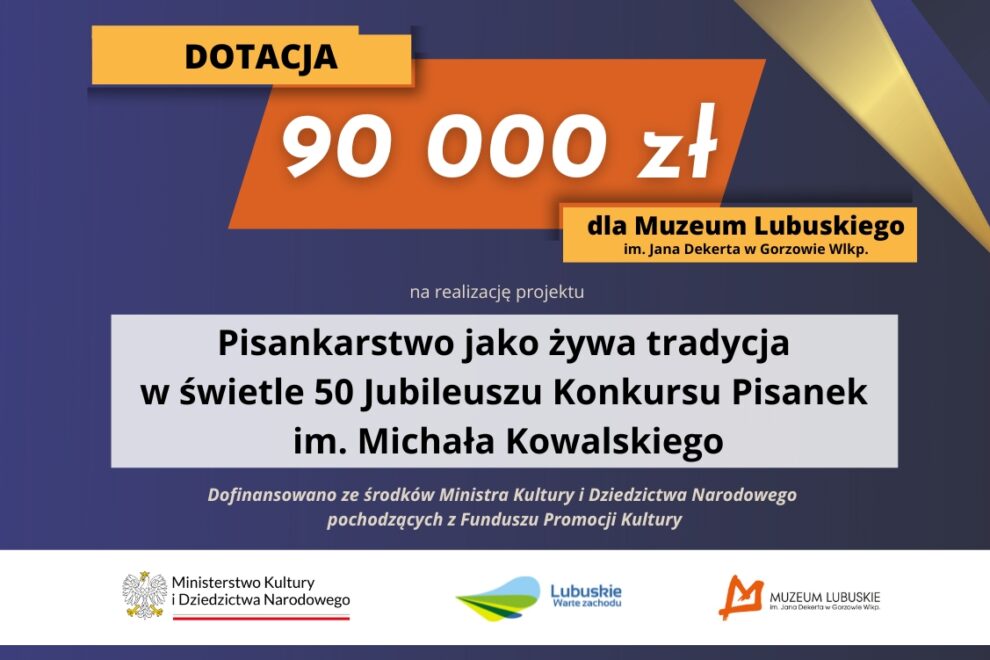 202308 – dotacja dla Muzeum Lubuskiego