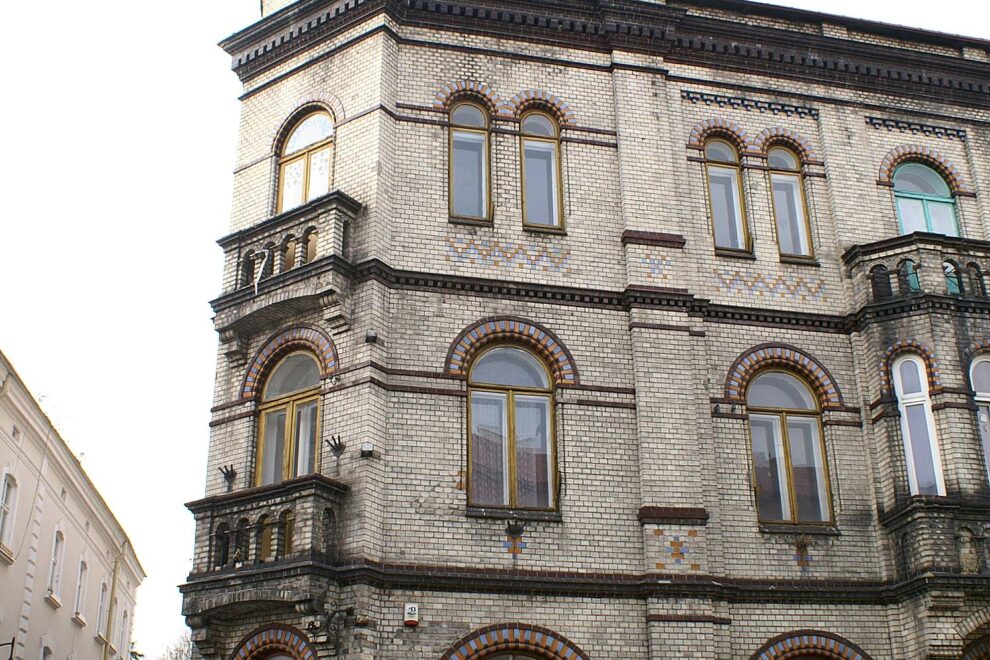 KONICA MINOLTA DIGITAL CAMERA