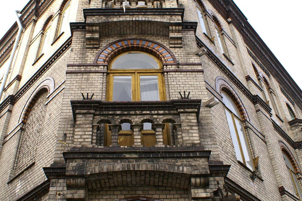 KONICA MINOLTA DIGITAL CAMERA