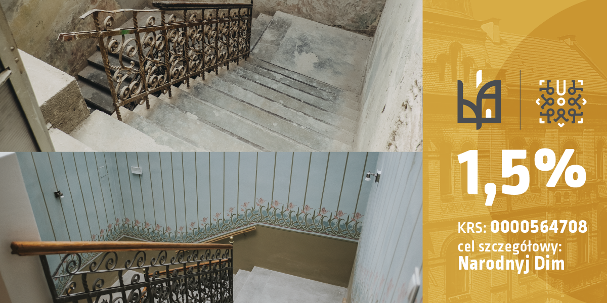 schody przed i po remoncie