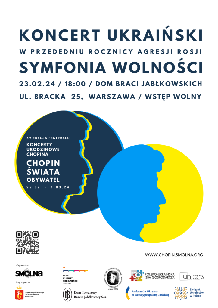 Plakat koncertu przedstawia profil Chopina w kolorystyce niebiesko-żółtej i granatowej.