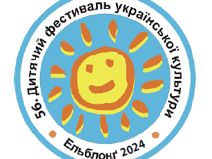 56DFKU