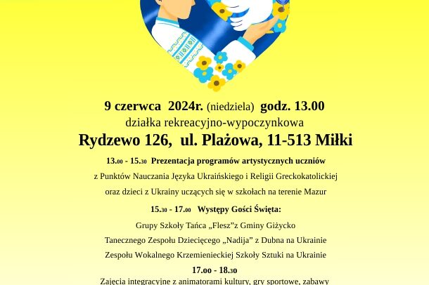plakat-A3-Swieto-Dzieciecej-tworczosci-1