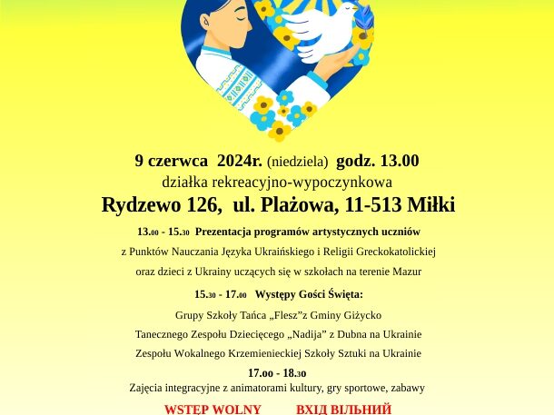 plakat-A3-Swieto-Dzieciecej-tworczosci-1