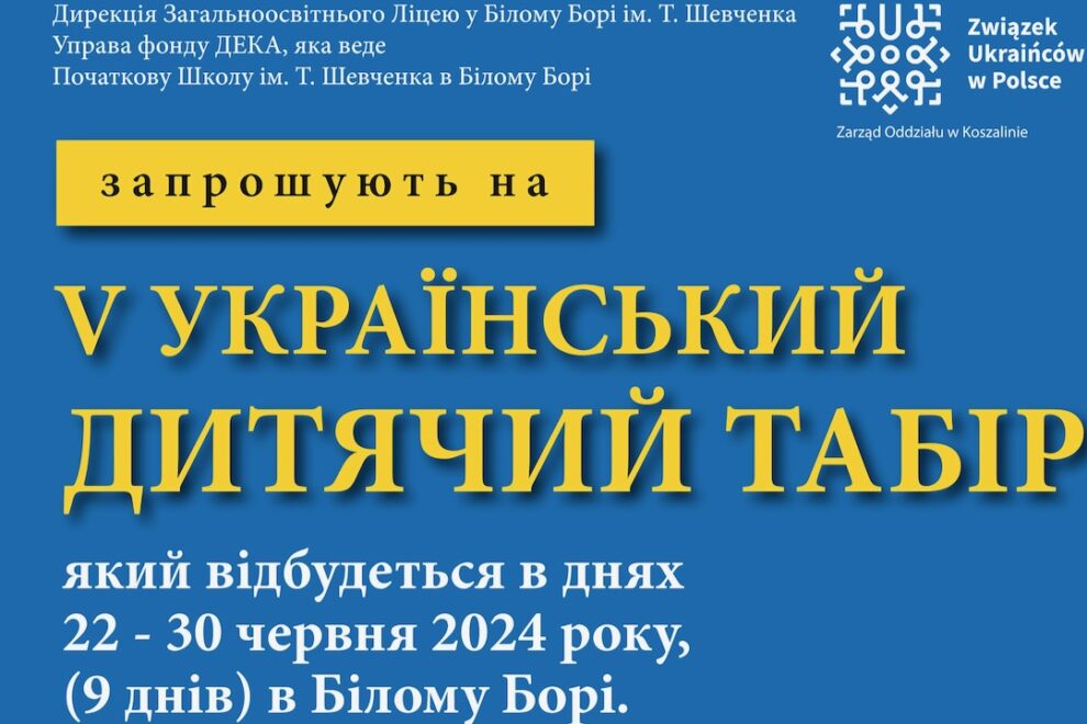 plakat_koszalin resize