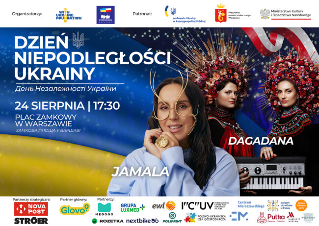 Plakat Wwa DN2024web