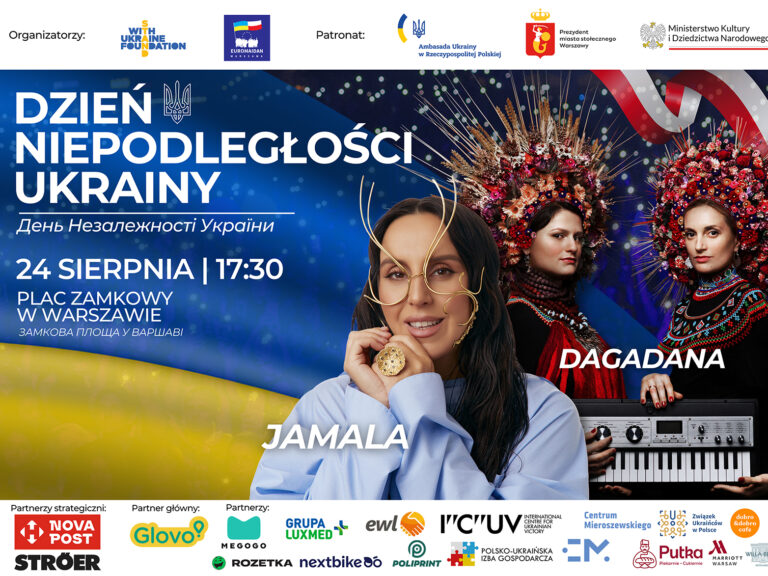 Plakat Wwa DN2024web