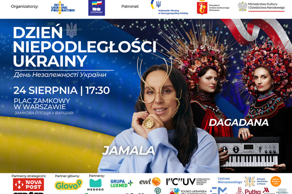 Plakat Wwa DN2024web