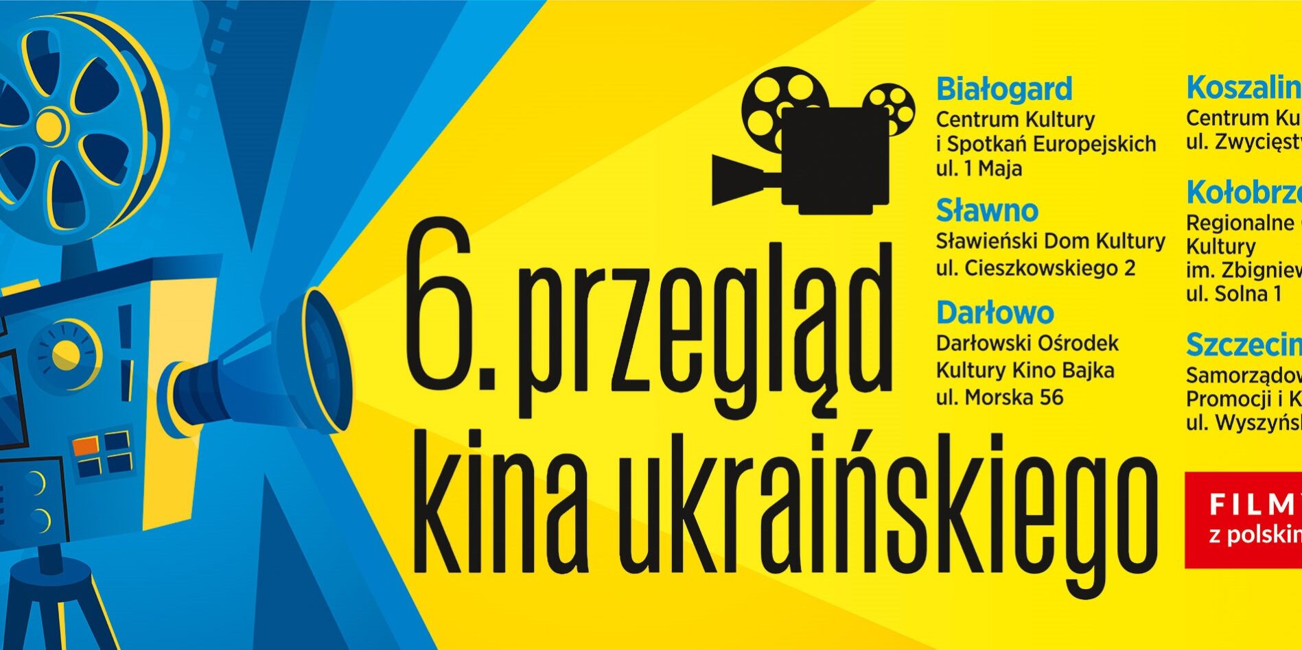 6_Festiwal_filmowy_prev