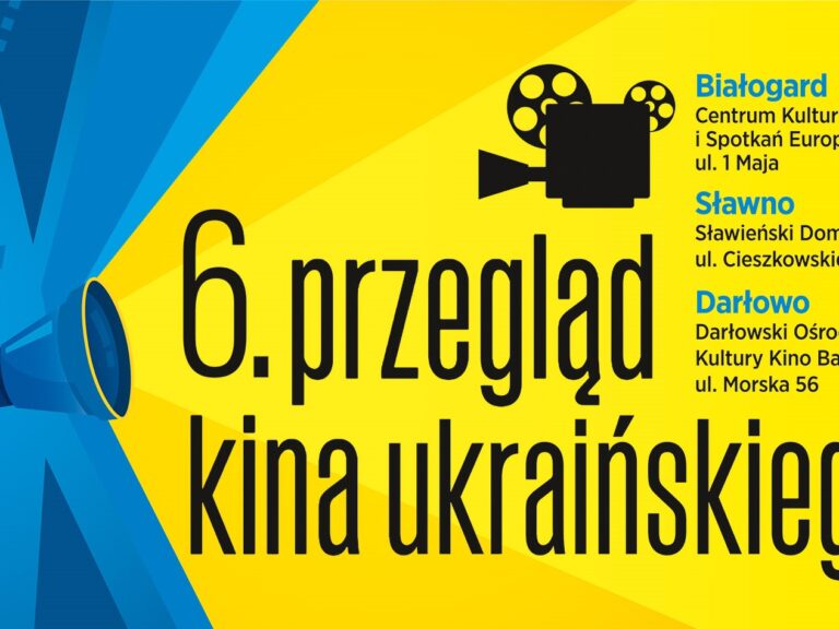 6_Festiwal_filmowy_prev