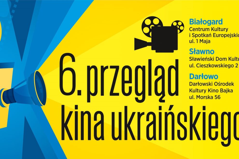 6_Festiwal_filmowy_prev