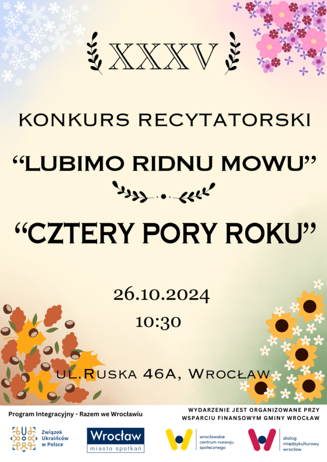 Konkurs-Recytatorski-Plakat-2024-PL