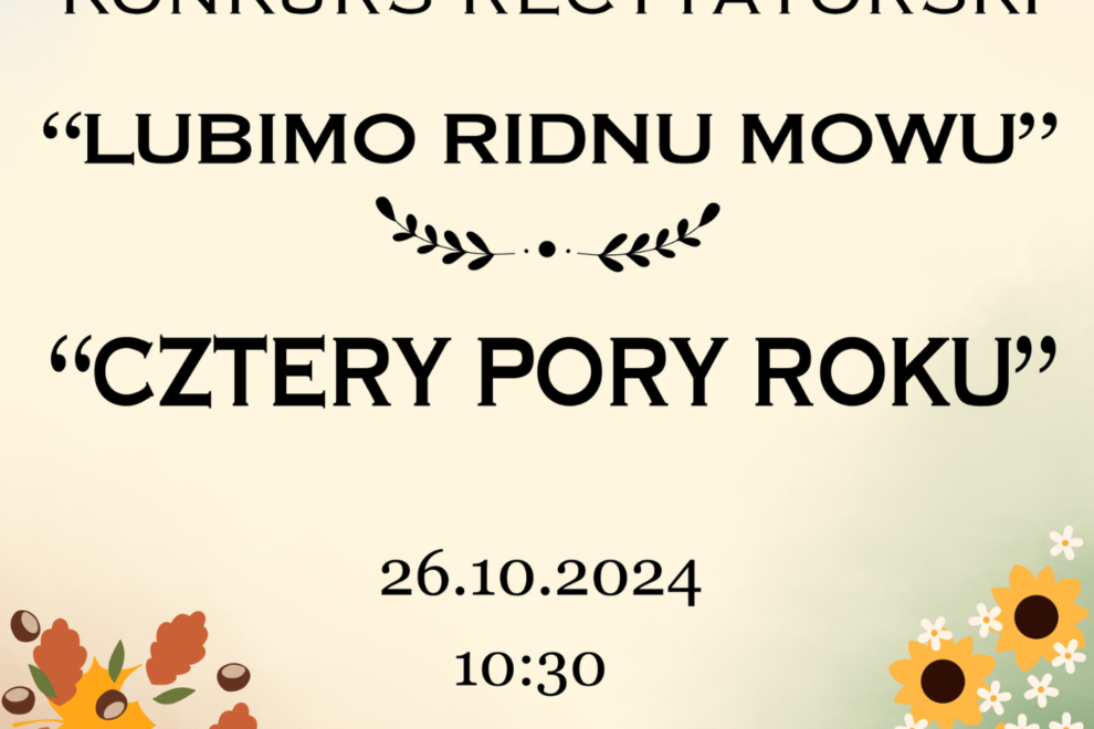 Konkurs-Recytatorski-Plakat-2024-PL