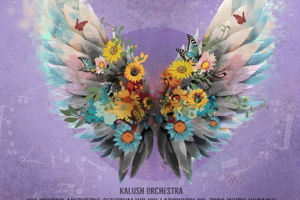 JarmaRock-48-plakat-PL-akt