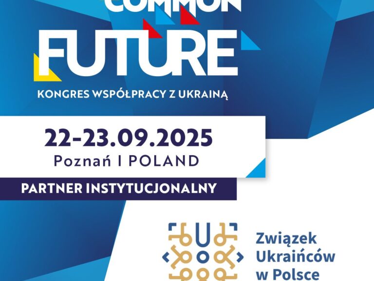 CF 2025 ZUwP