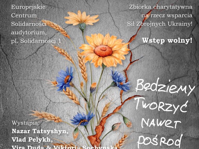 DNU-GDA25-PL