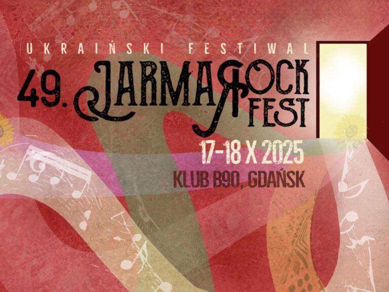 JarmaRock 49 – baner