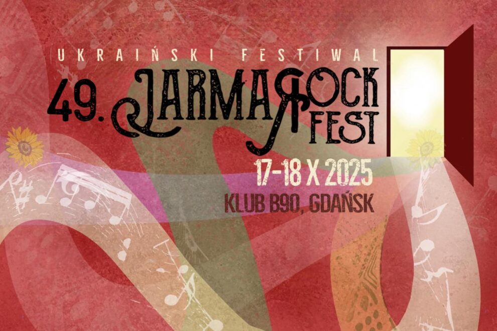 JarmaRock 49 – baner