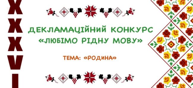 557578530_1104935641808746_3242258652890308400_n