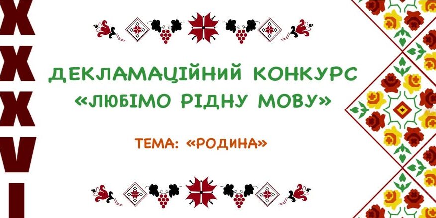 557578530_1104935641808746_3242258652890308400_n